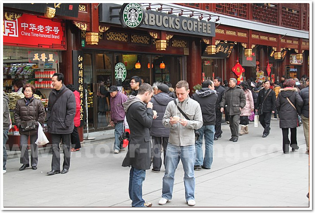 Yu Yuan Garden and Bazaar Shanghai